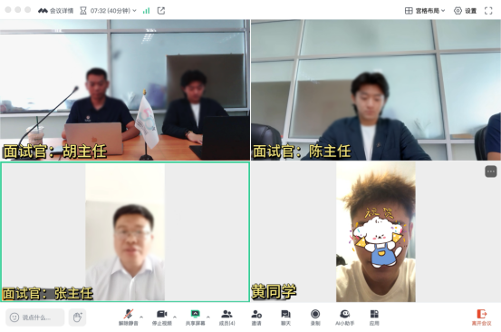 曲阜师范大学教育培训中心兰帕潘尼皇家大学留学项目首批学生面试圆满成功